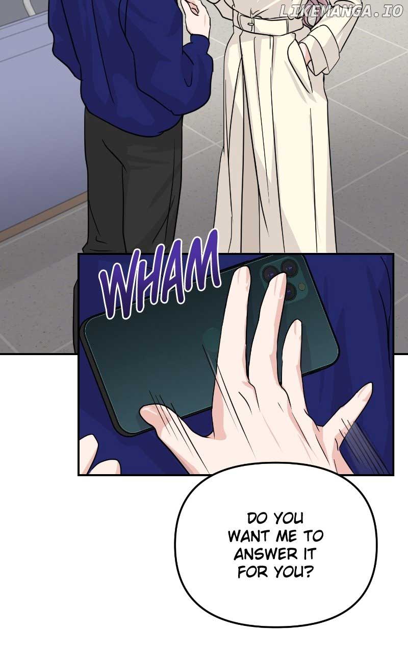 A Campus Romance, I Guess chapter 14 page 21