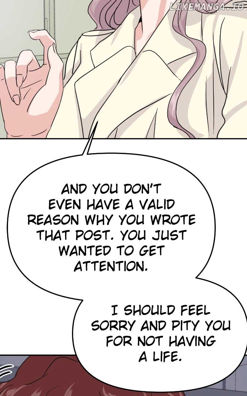 A Campus Romance, I Guess chapter 14 page 23