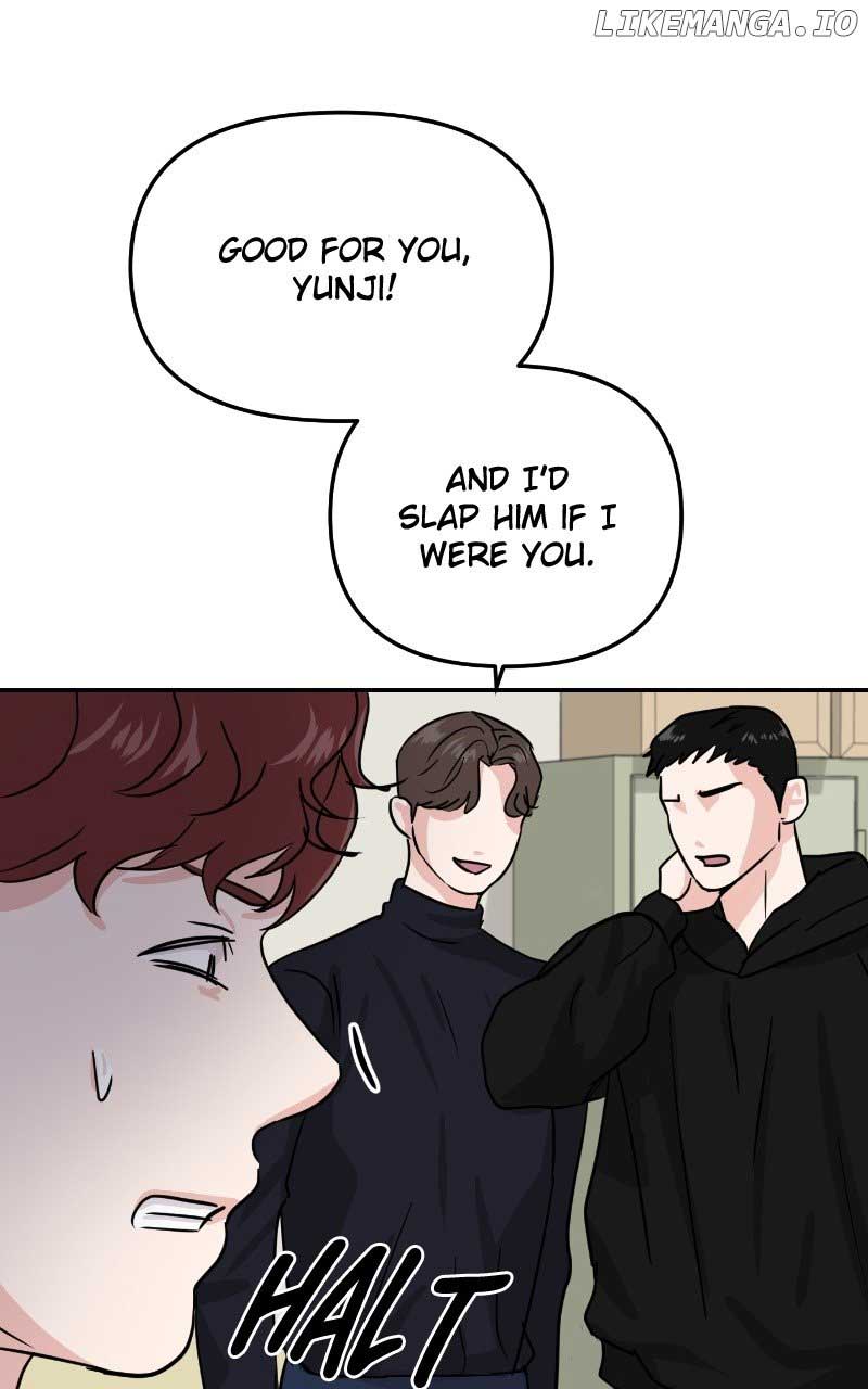 A Campus Romance, I Guess chapter 14 page 25