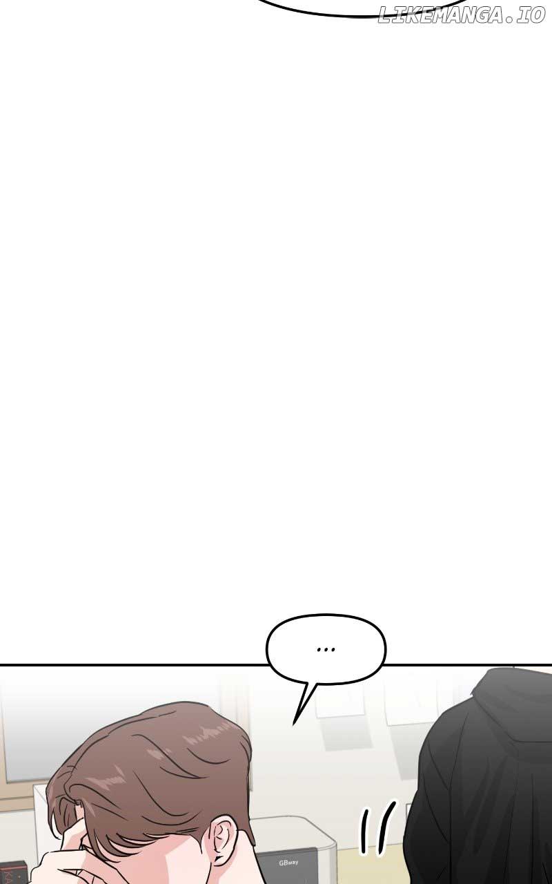 A Campus Romance, I Guess chapter 14 page 31