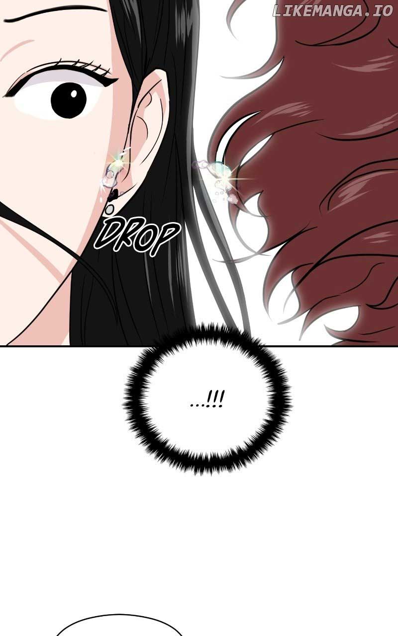 A Campus Romance, I Guess chapter 14 page 45