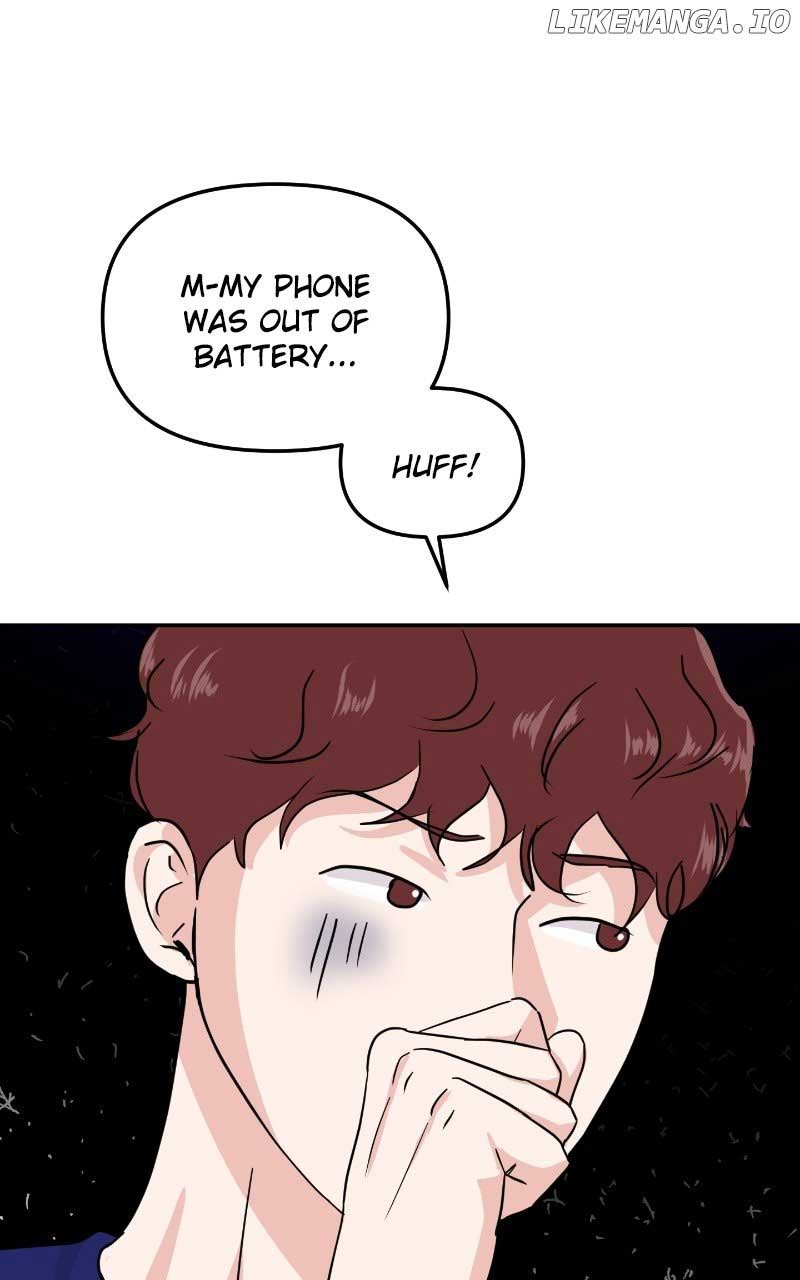 A Campus Romance, I Guess chapter 14 page 6