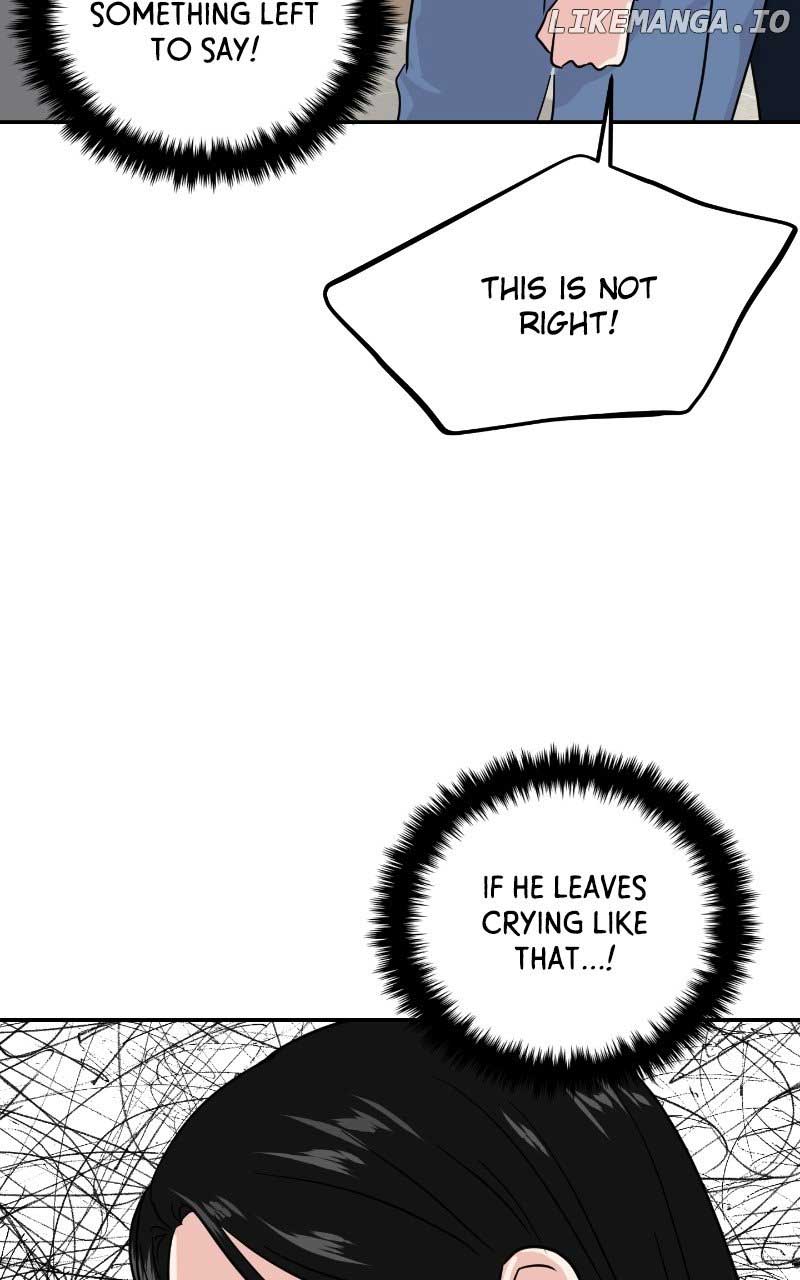 A Campus Romance, I Guess chapter 14 page 51