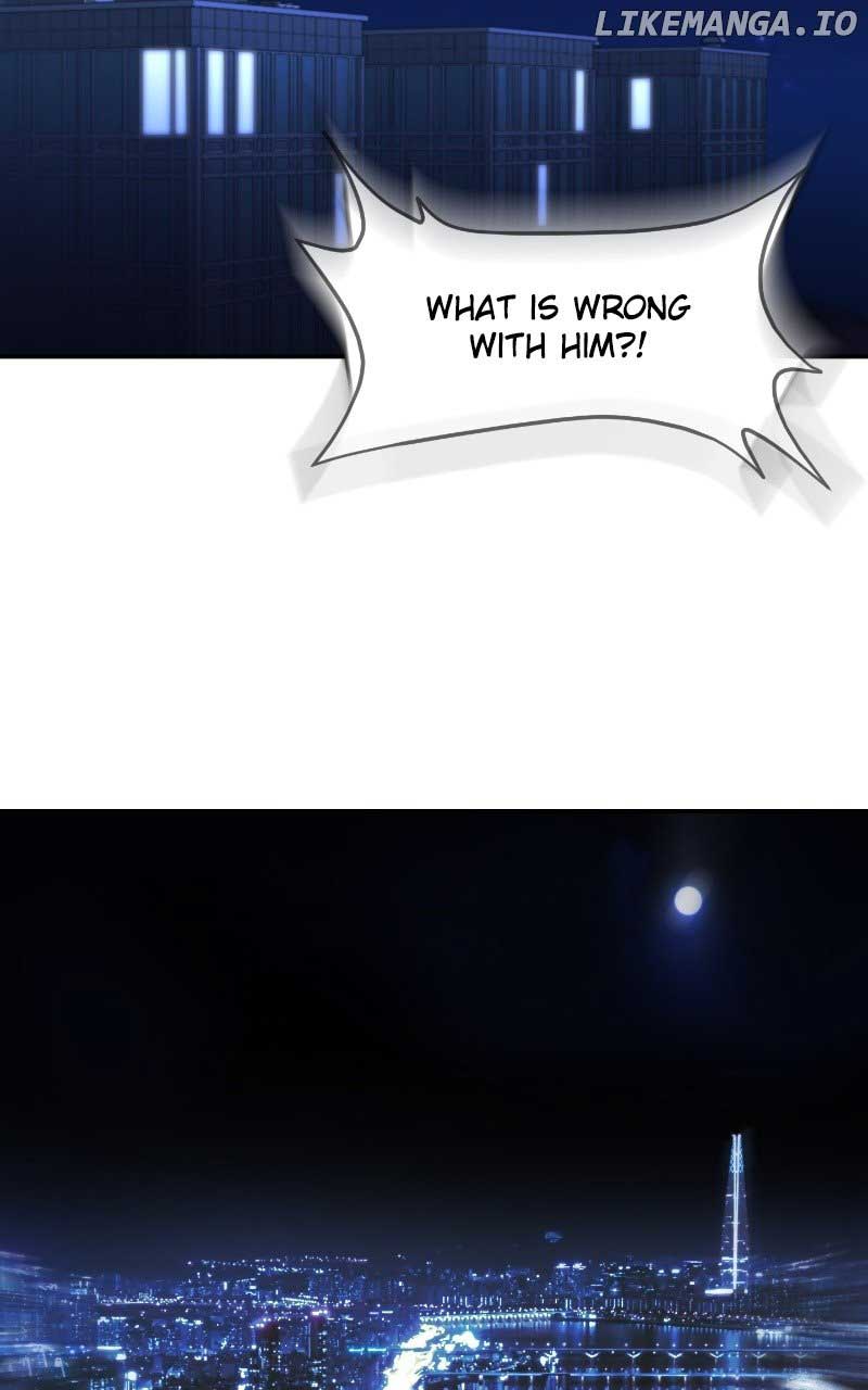 A Campus Romance, I Guess chapter 14 page 56