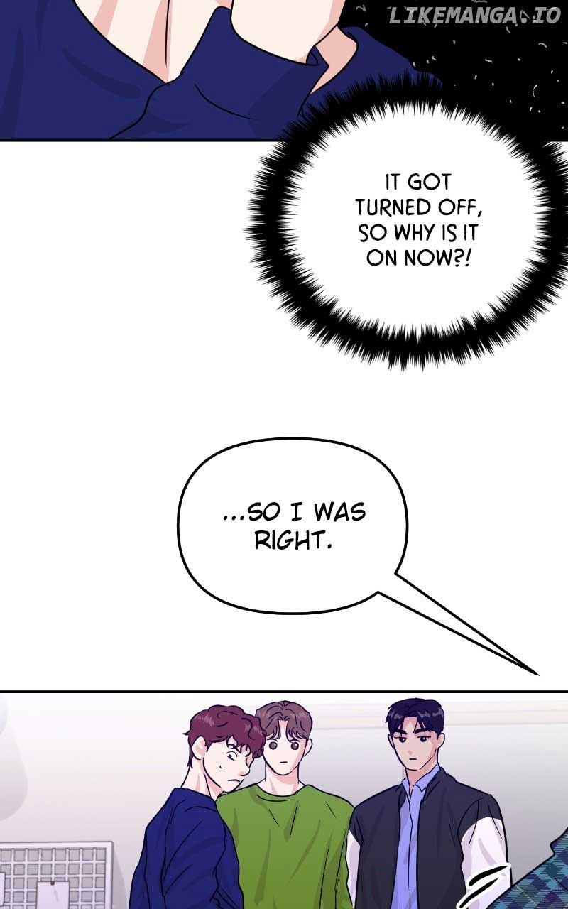 A Campus Romance, I Guess chapter 14 page 7