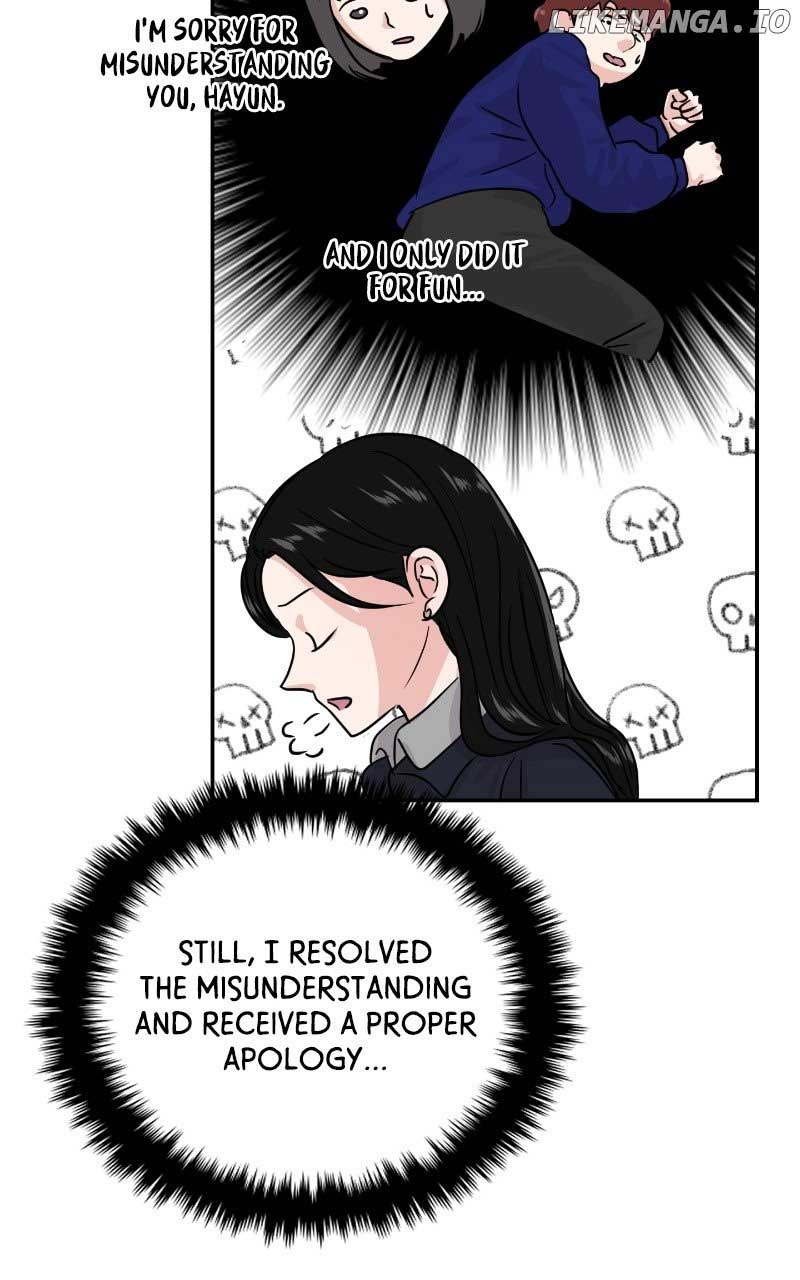 A Campus Romance, I Guess chapter 14 page 62