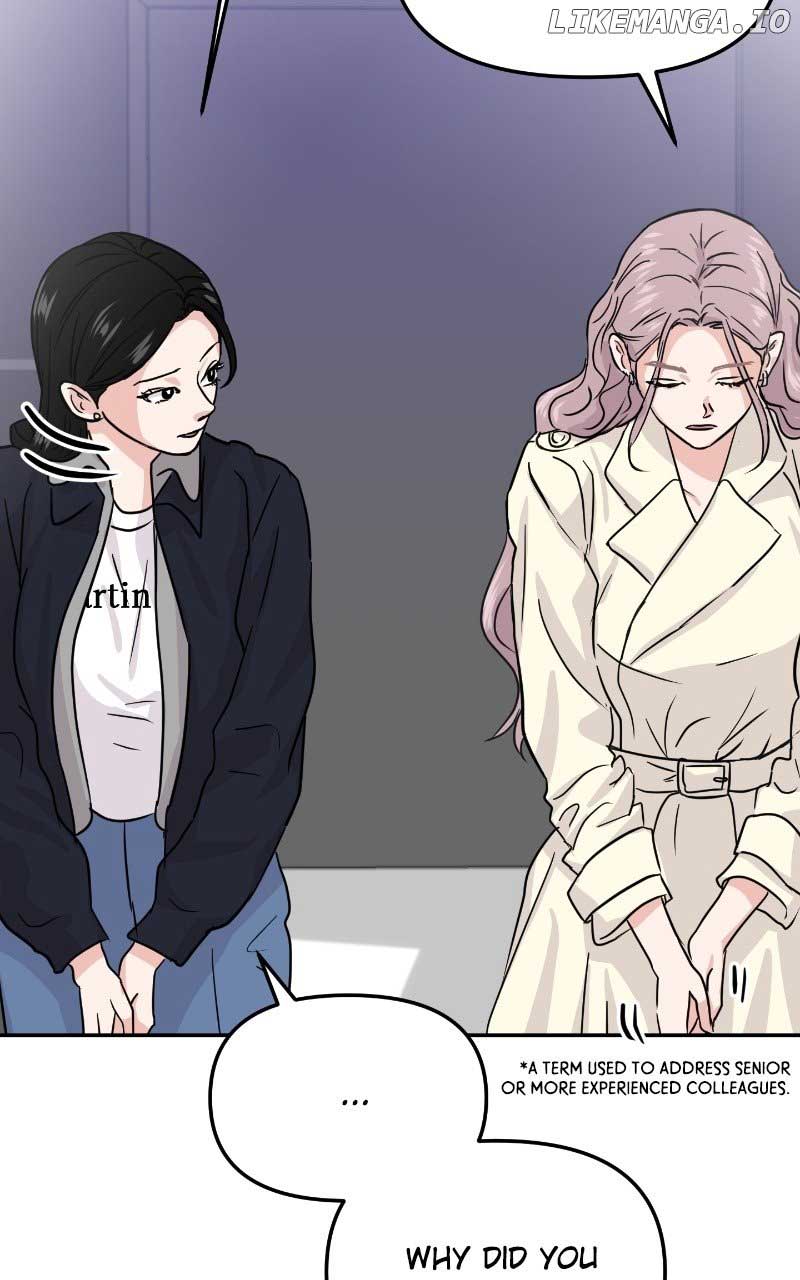 A Campus Romance, I Guess chapter 14 page 65