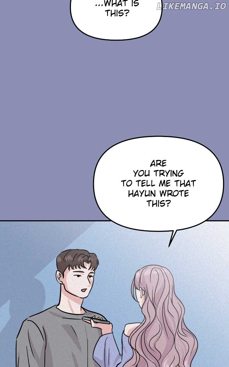A Campus Romance, I Guess chapter 14 page 69