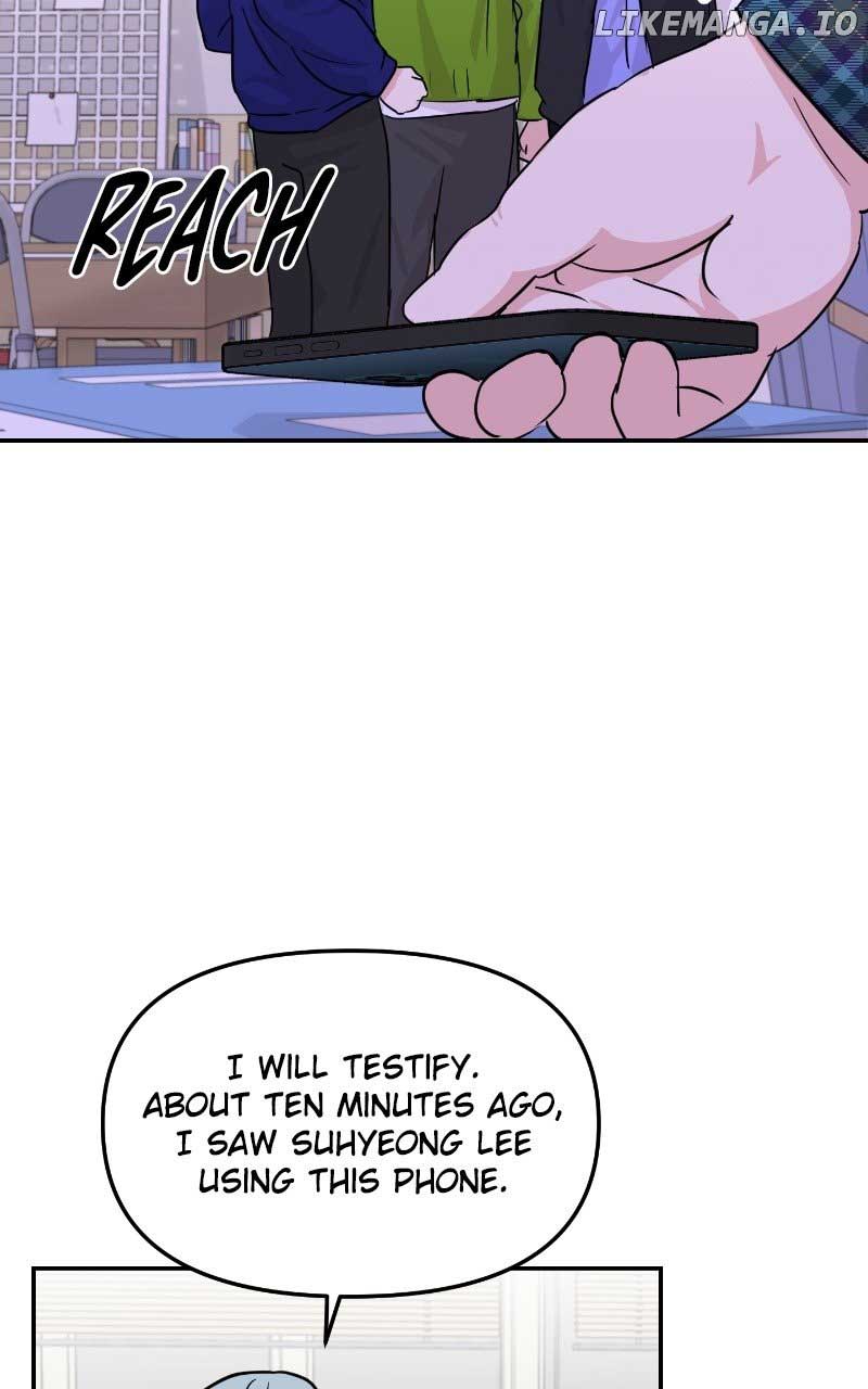 A Campus Romance, I Guess chapter 14 page 8