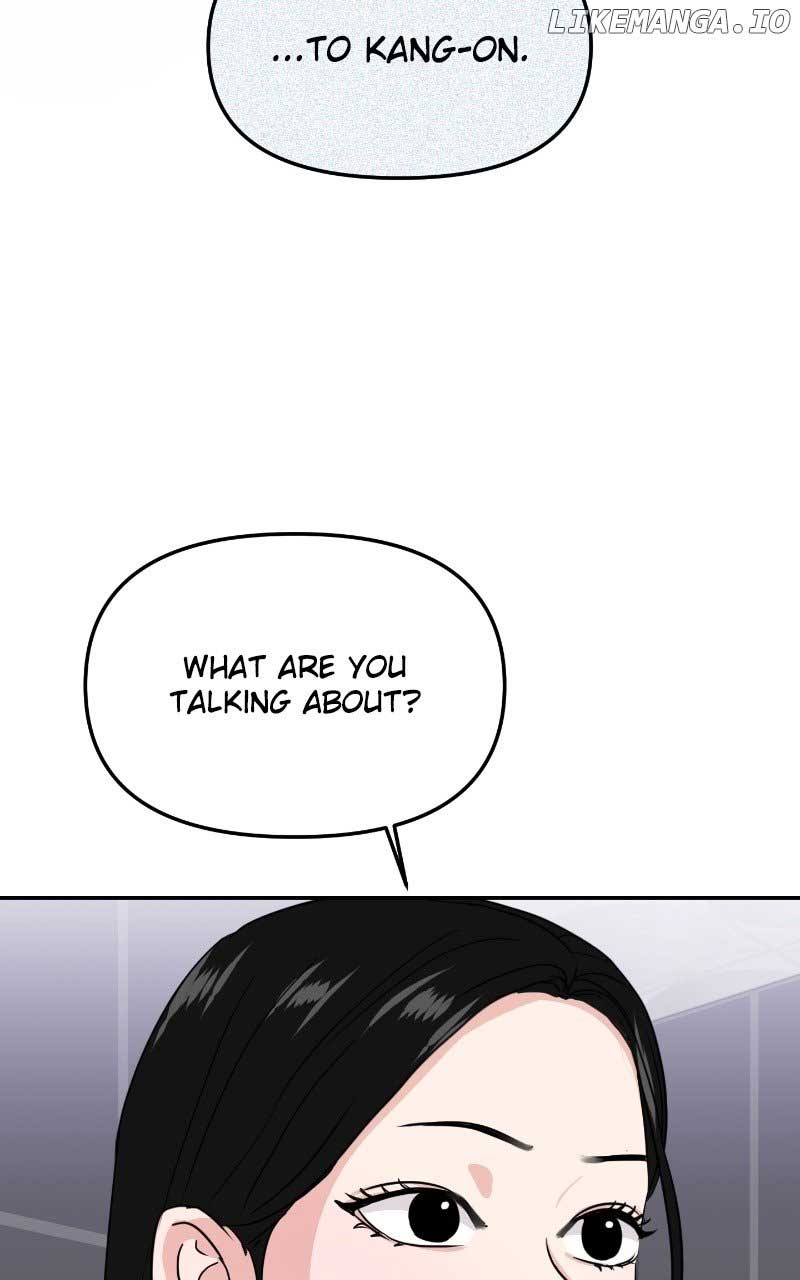 A Campus Romance, I Guess chapter 14 page 82