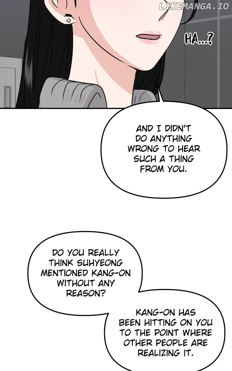A Campus Romance, I Guess chapter 14 page 83