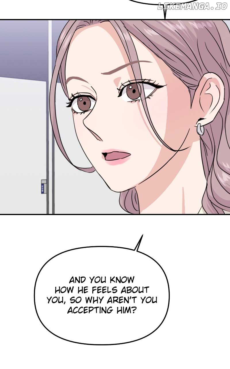 A Campus Romance, I Guess chapter 14 page 84