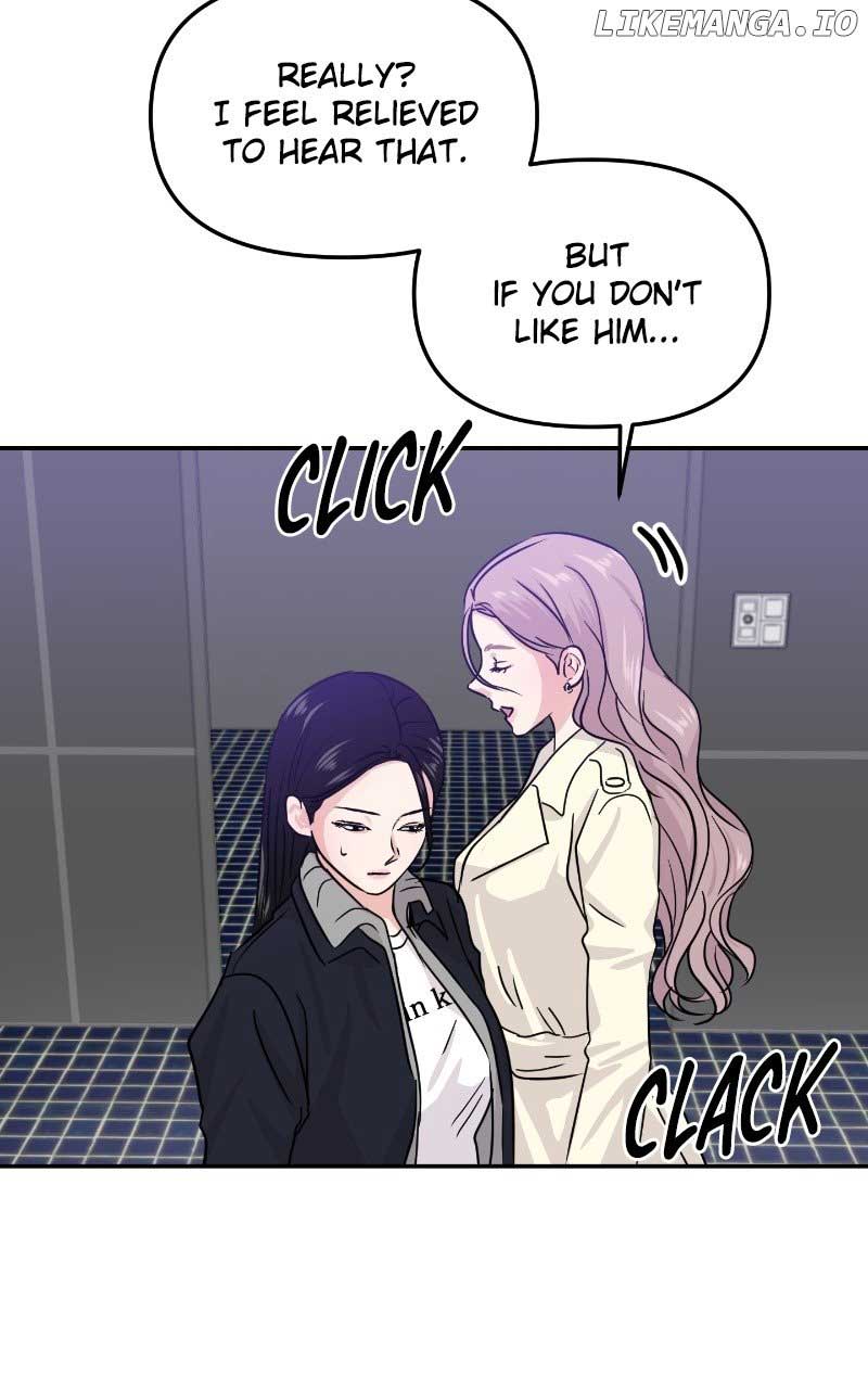 A Campus Romance, I Guess chapter 14 page 89