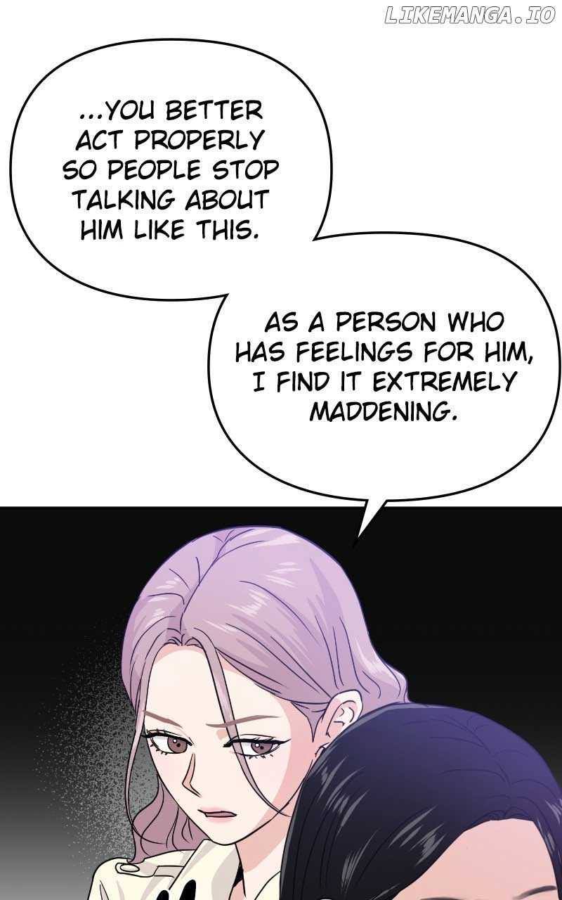 A Campus Romance, I Guess chapter 14 page 90