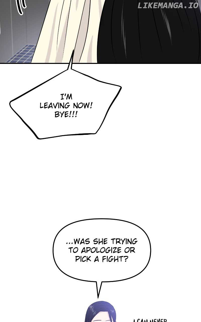 A Campus Romance, I Guess chapter 14 page 96