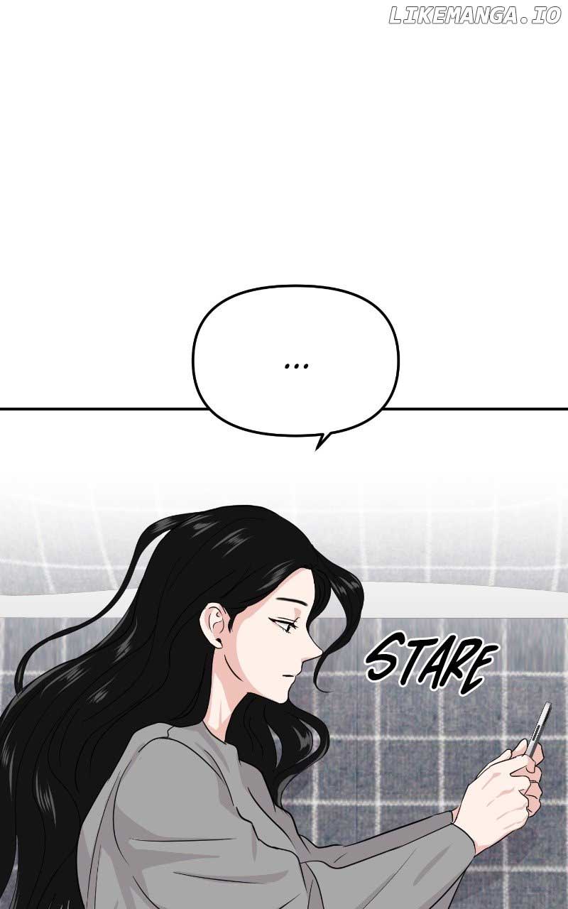 A Campus Romance, I Guess chapter 14 page 100