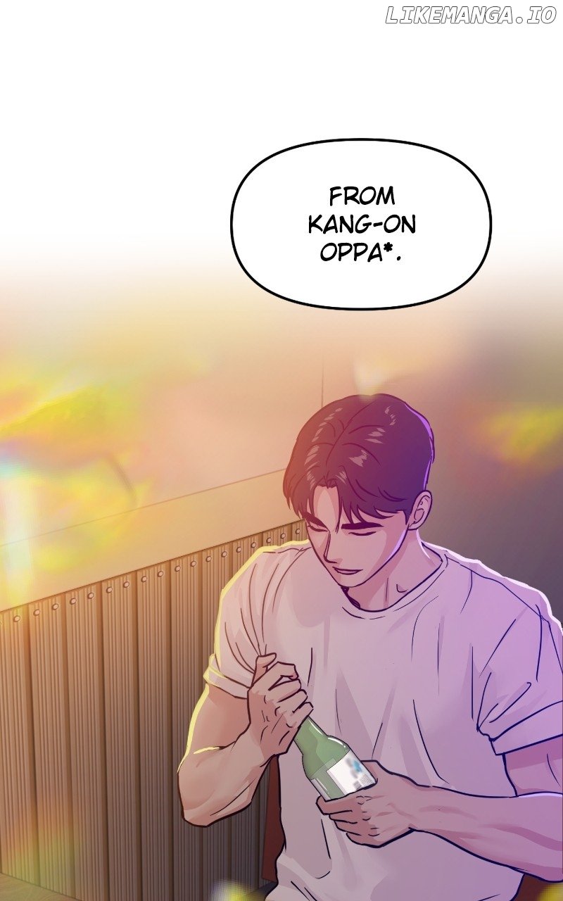 A Campus Romance, I Guess chapter 15 page 2