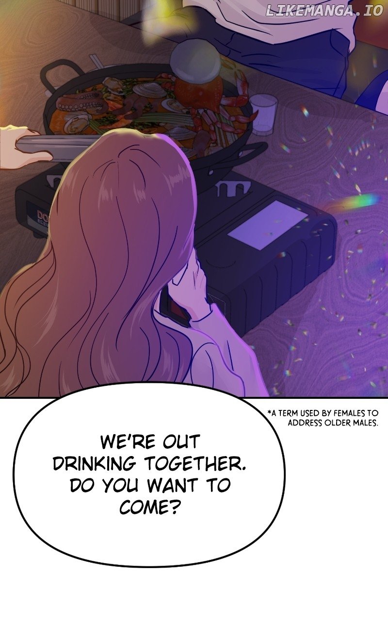 A Campus Romance, I Guess chapter 15 page 3