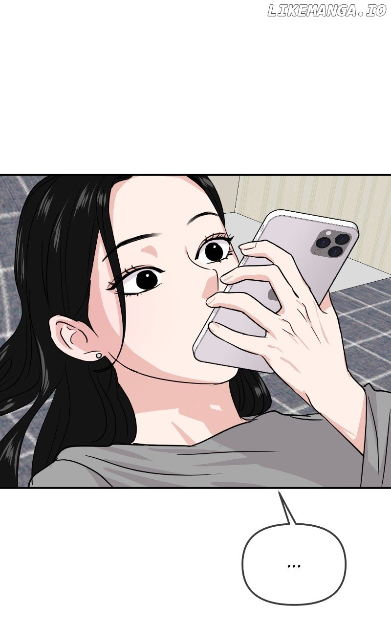 A Campus Romance, I Guess chapter 15 page 4