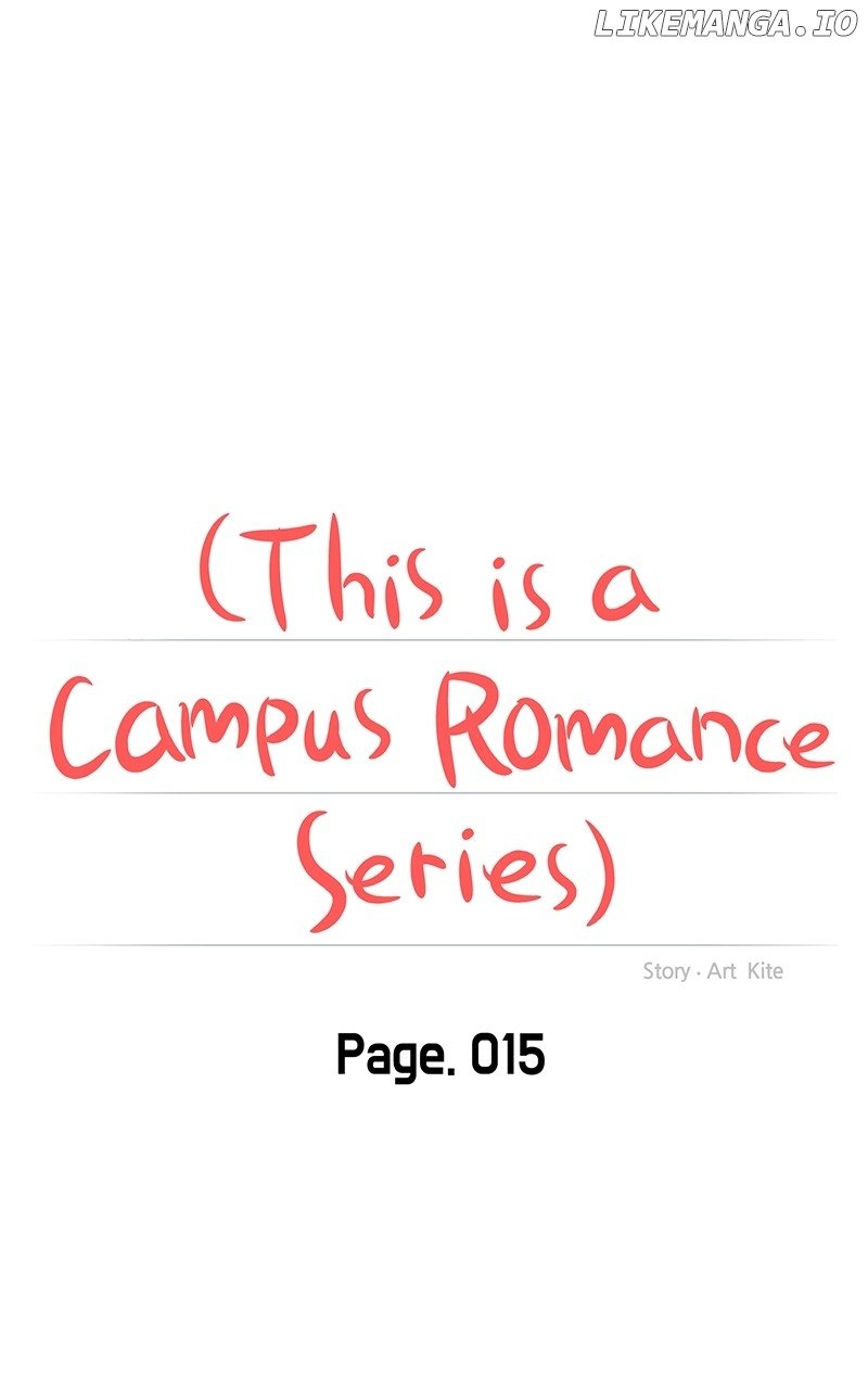 A Campus Romance, I Guess chapter 15 page 17