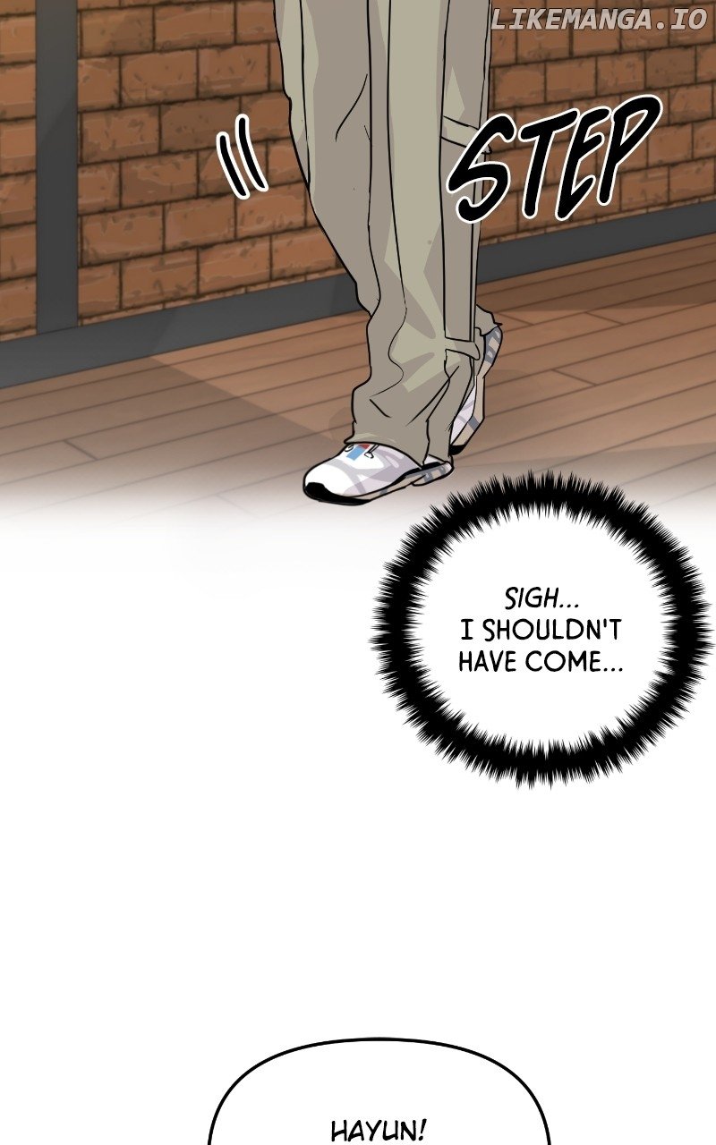 A Campus Romance, I Guess chapter 15 page 20