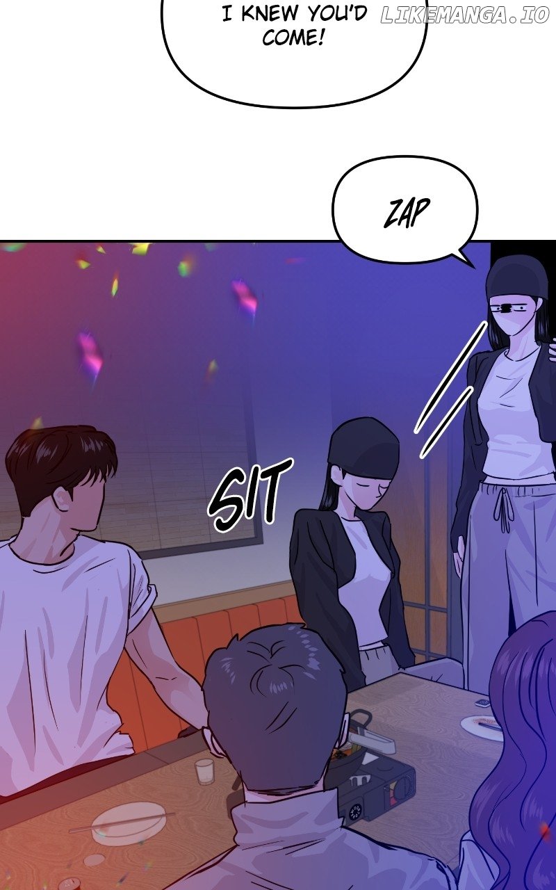 A Campus Romance, I Guess chapter 15 page 21