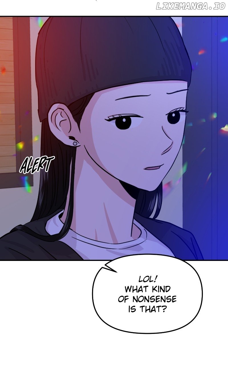 A Campus Romance, I Guess chapter 15 page 23
