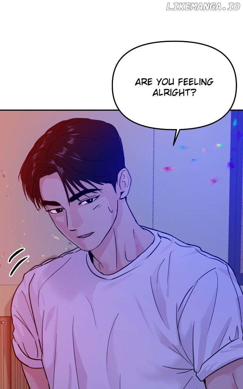 A Campus Romance, I Guess chapter 15 page 24