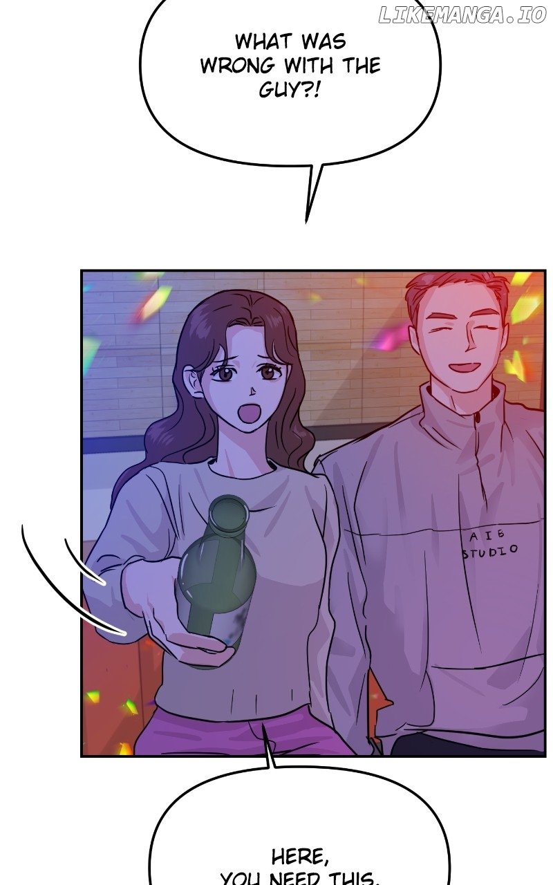 A Campus Romance, I Guess chapter 15 page 26