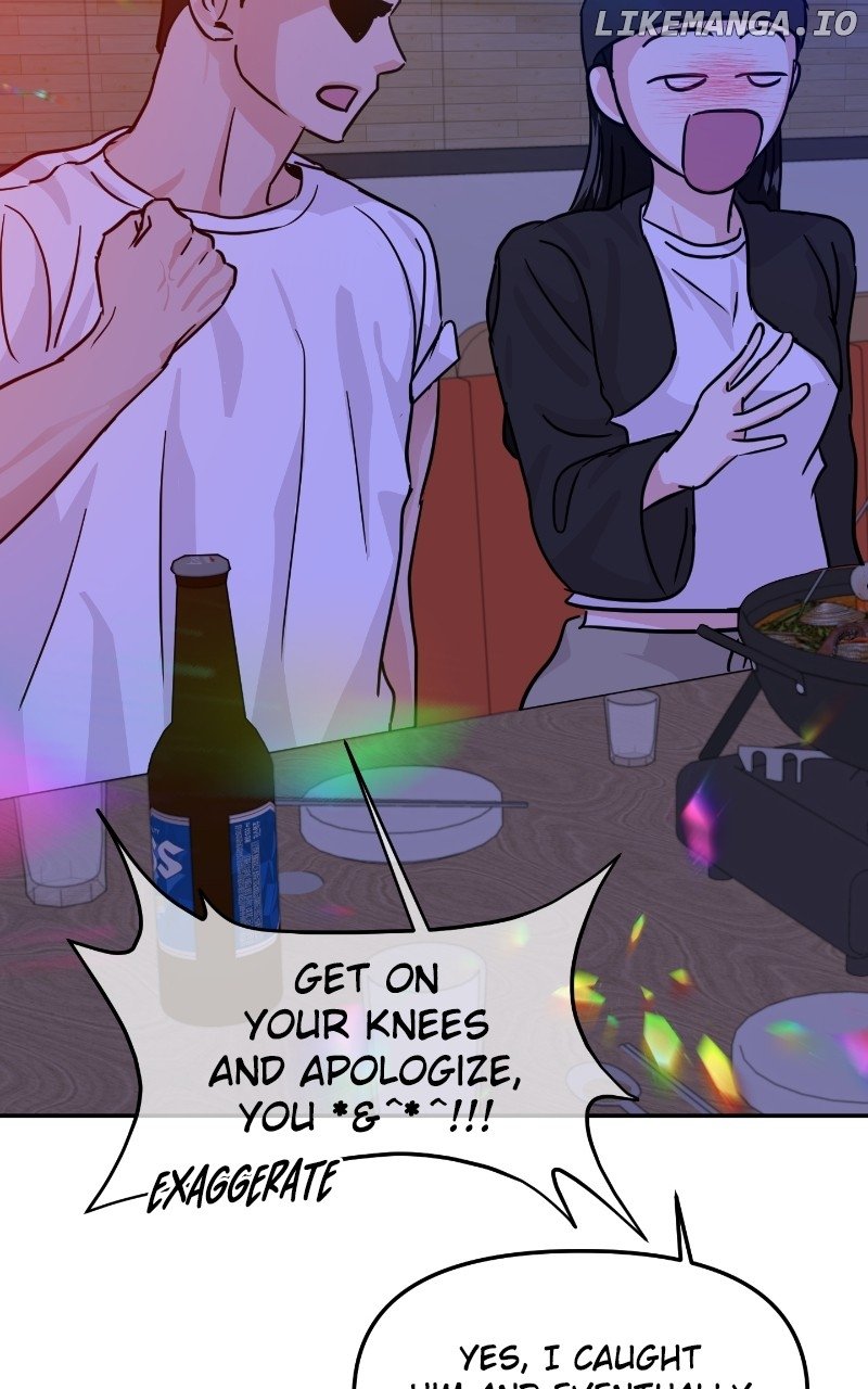 A Campus Romance, I Guess chapter 15 page 31