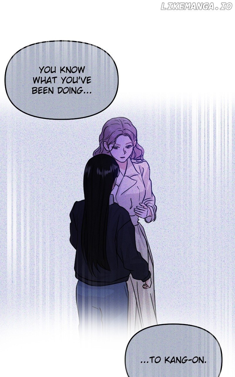 A Campus Romance, I Guess chapter 15 page 41