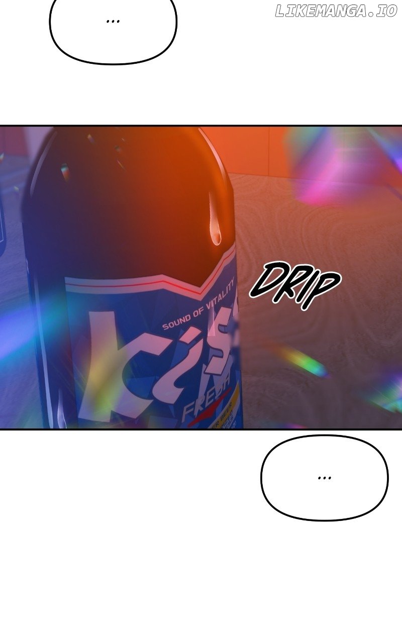 A Campus Romance, I Guess chapter 15 page 81