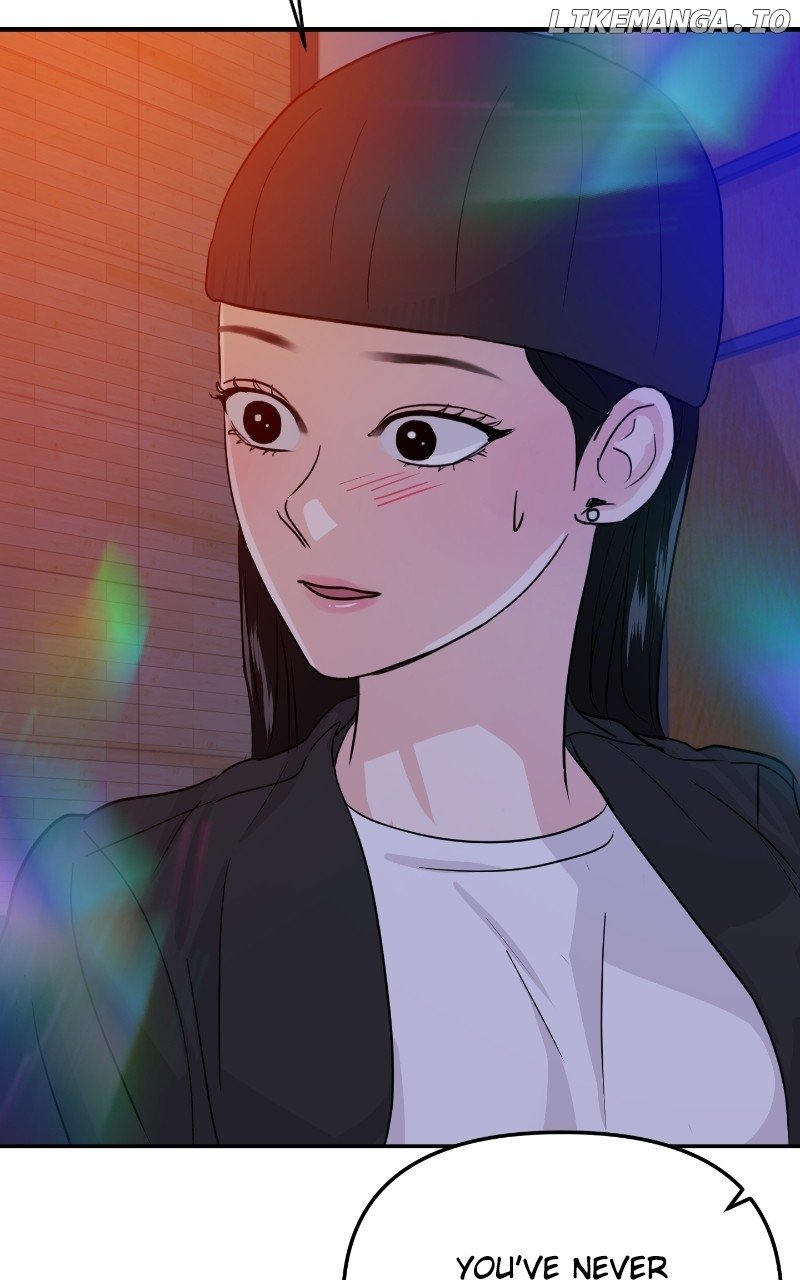 A Campus Romance, I Guess chapter 15 page 90
