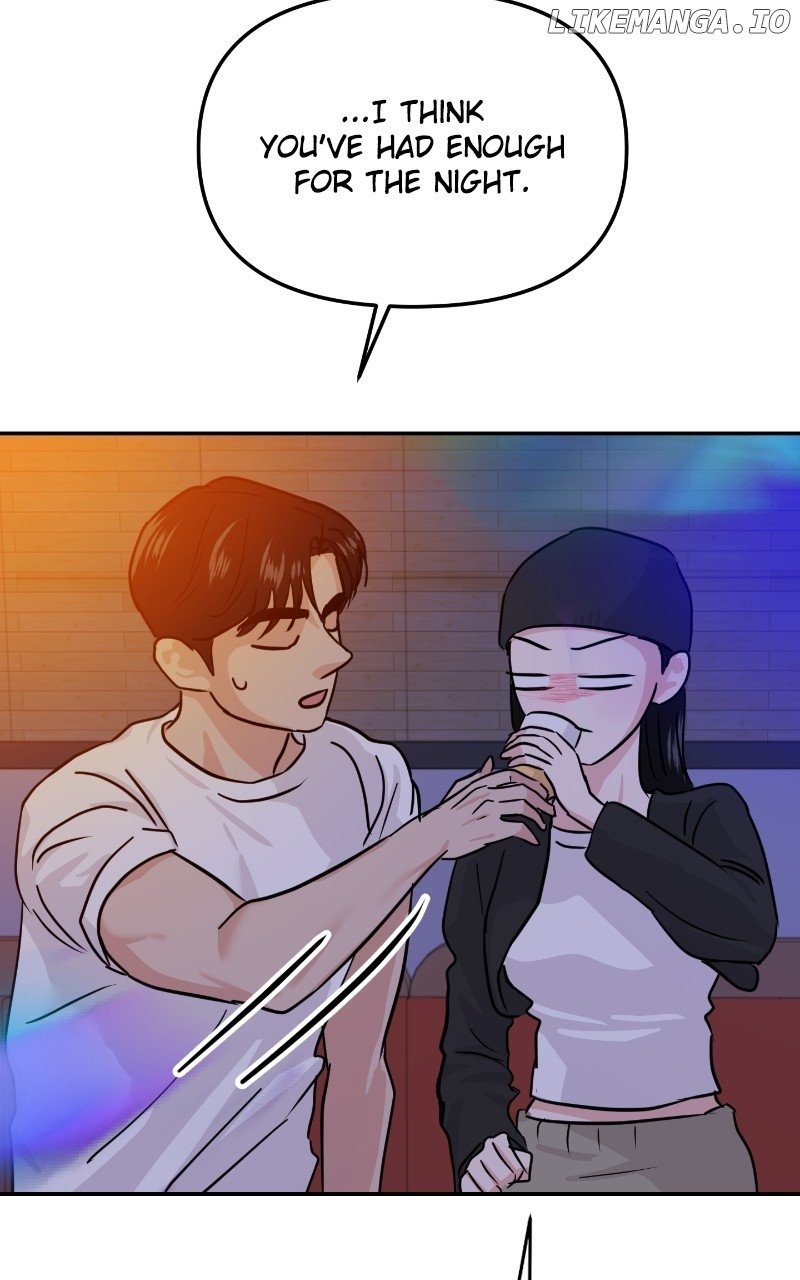 A Campus Romance, I Guess chapter 15 page 94