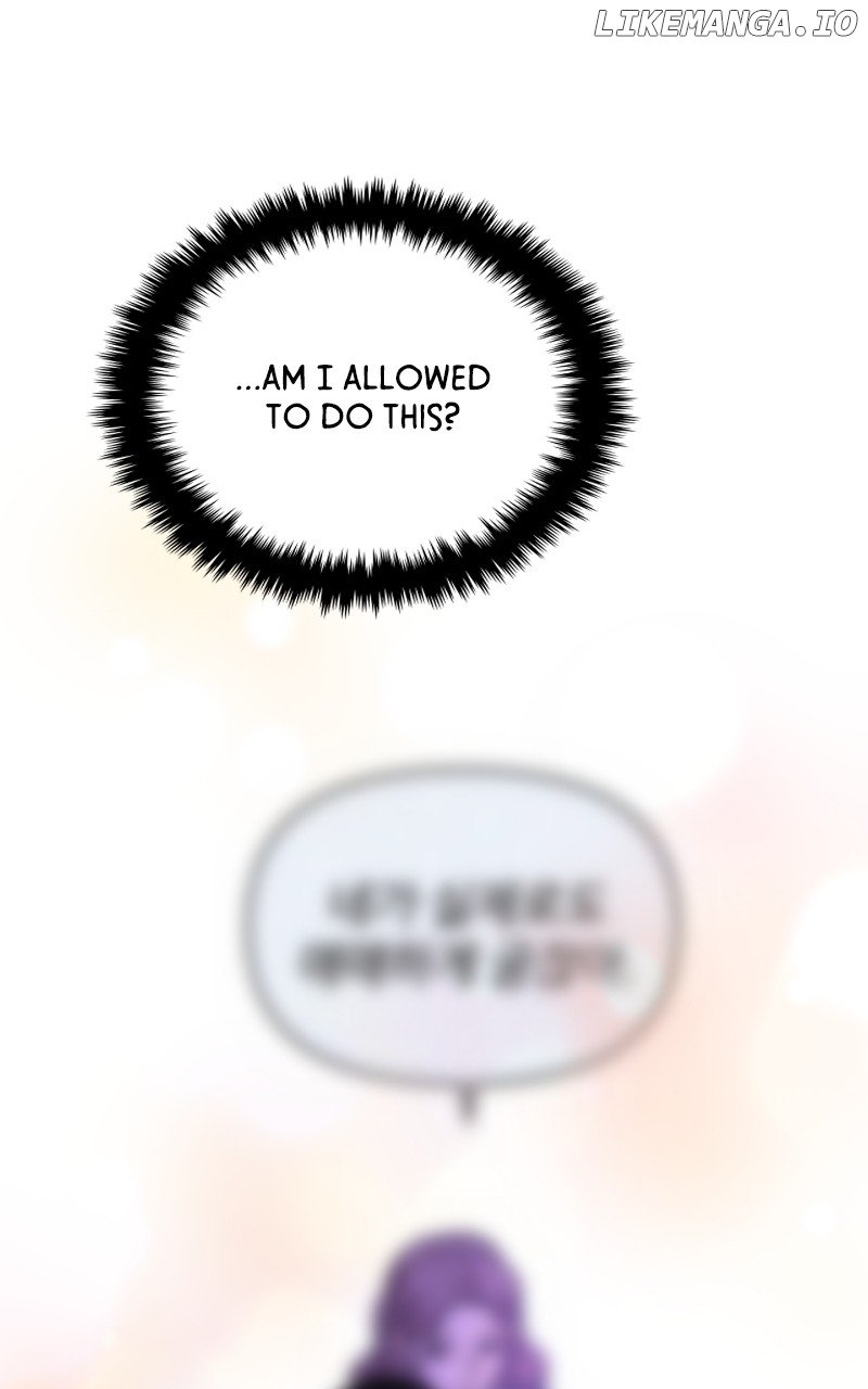 A Campus Romance, I Guess chapter 15 page 110