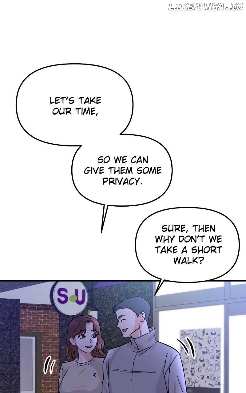A Campus Romance, I Guess chapter 16 page 1