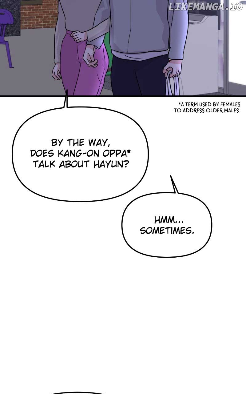 A Campus Romance, I Guess chapter 16 page 2