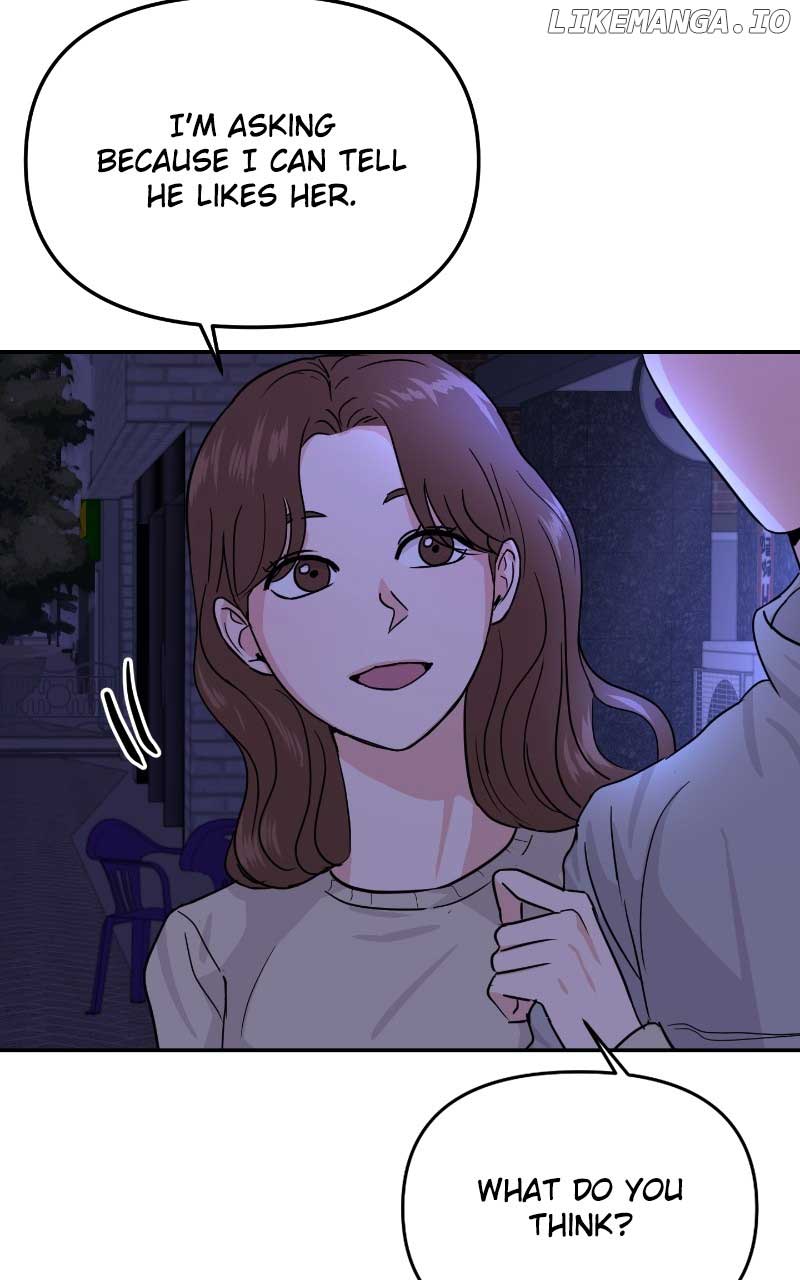 A Campus Romance, I Guess chapter 16 page 3