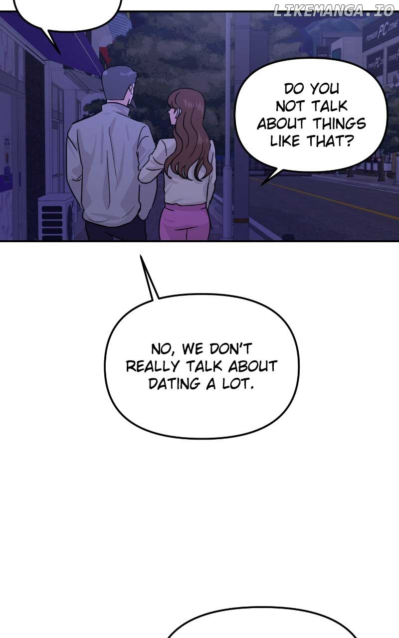 A Campus Romance, I Guess chapter 16 page 6