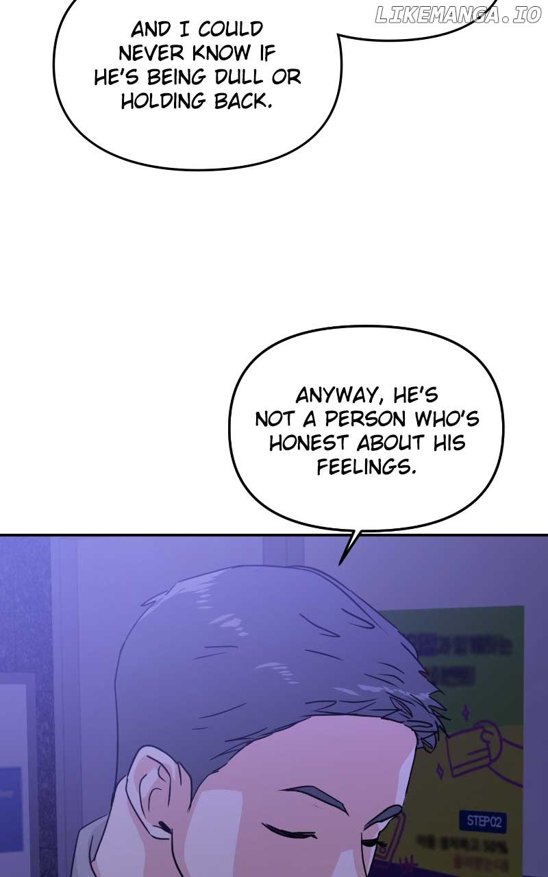 A Campus Romance, I Guess chapter 16 page 11