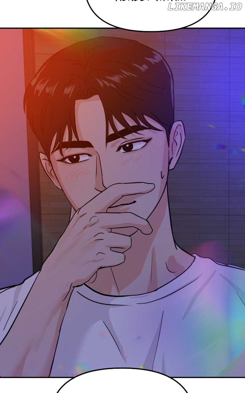 A Campus Romance, I Guess chapter 16 page 13
