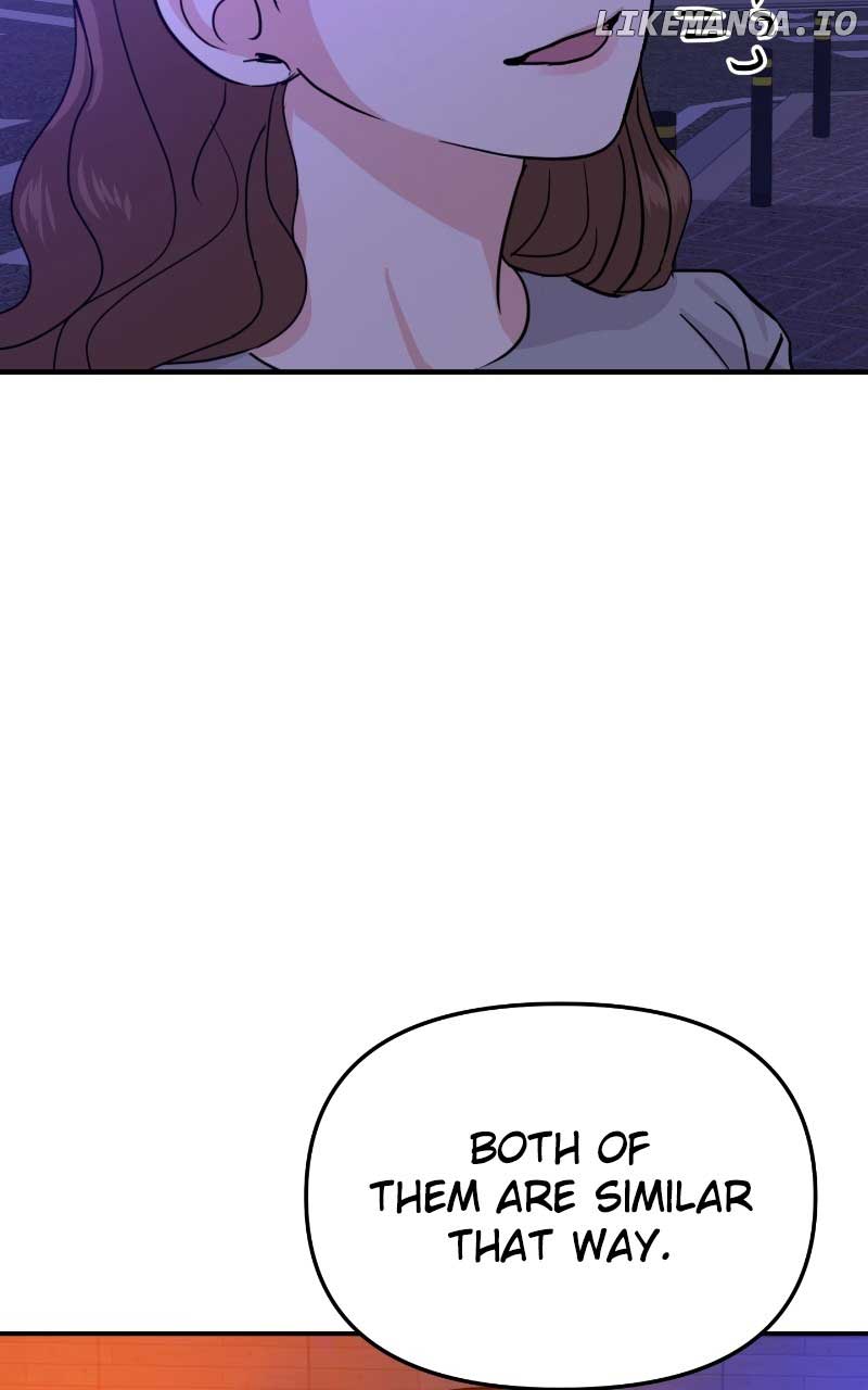 A Campus Romance, I Guess chapter 16 page 15
