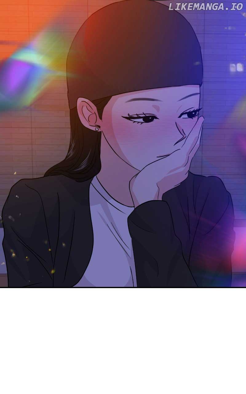 A Campus Romance, I Guess chapter 16 page 16