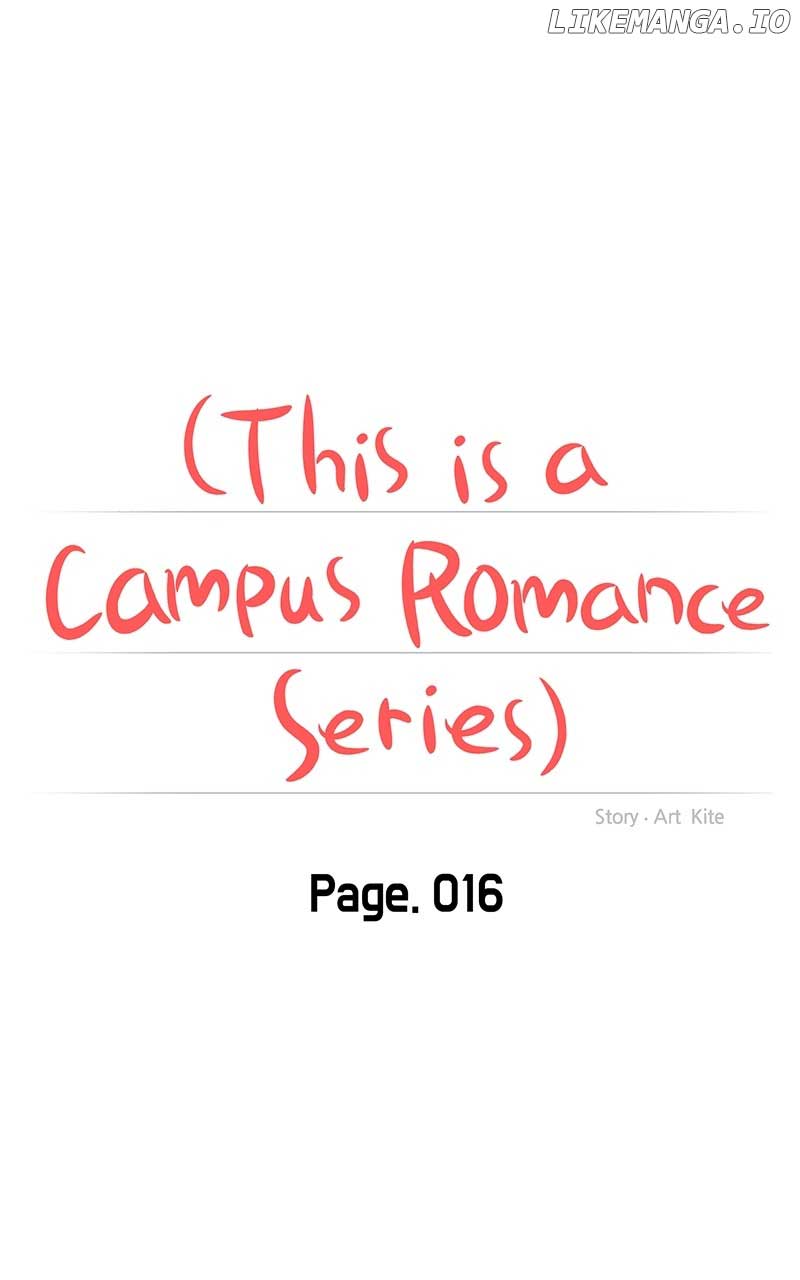 A Campus Romance, I Guess chapter 16 page 17