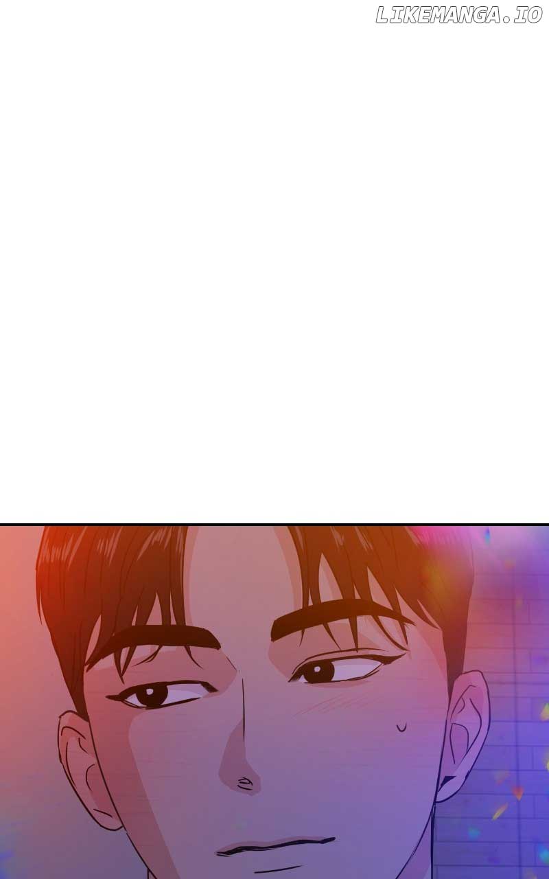 A Campus Romance, I Guess chapter 16 page 19