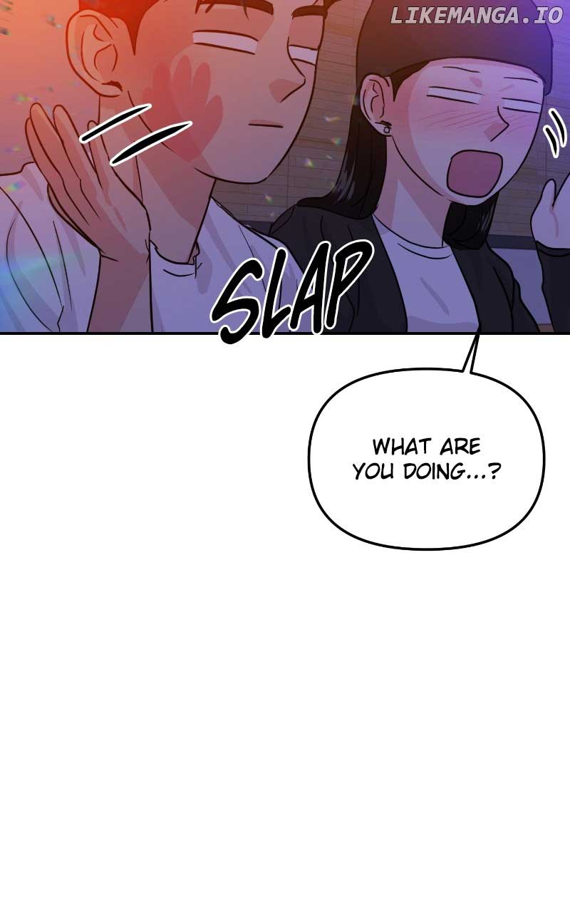 A Campus Romance, I Guess chapter 16 page 22