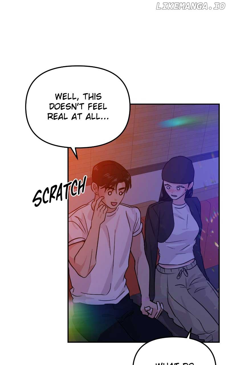 A Campus Romance, I Guess chapter 16 page 23