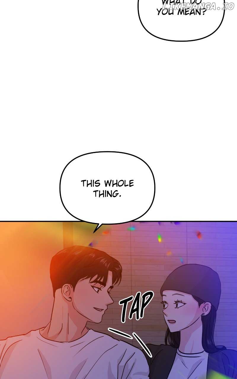 A Campus Romance, I Guess chapter 16 page 24