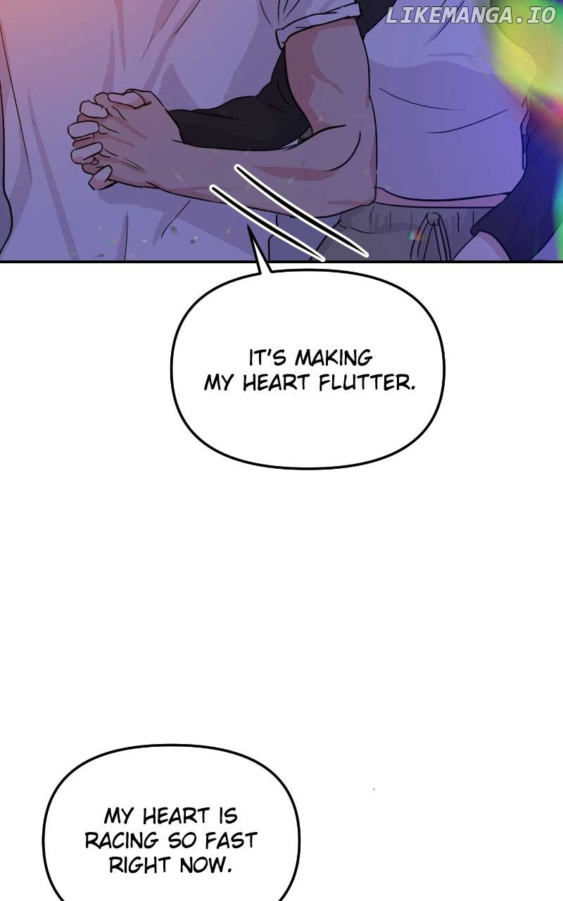 A Campus Romance, I Guess chapter 16 page 25