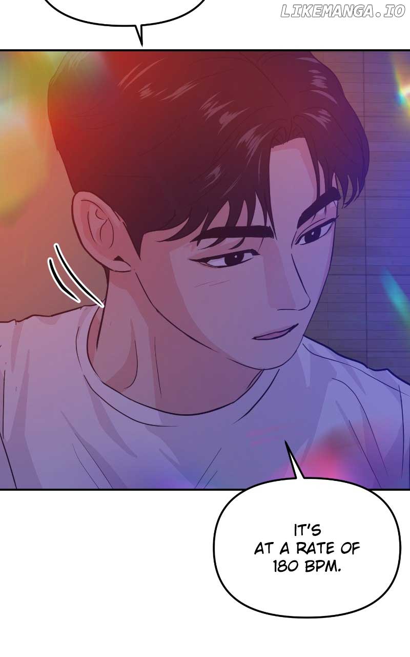 A Campus Romance, I Guess chapter 16 page 26